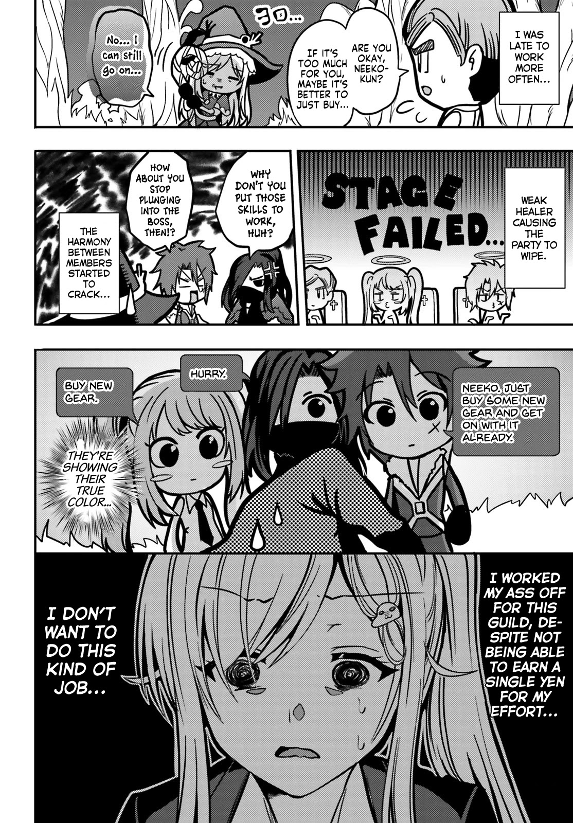 Neeko wa Tsurai yo Chapter 9 page 12 - Chapter 9