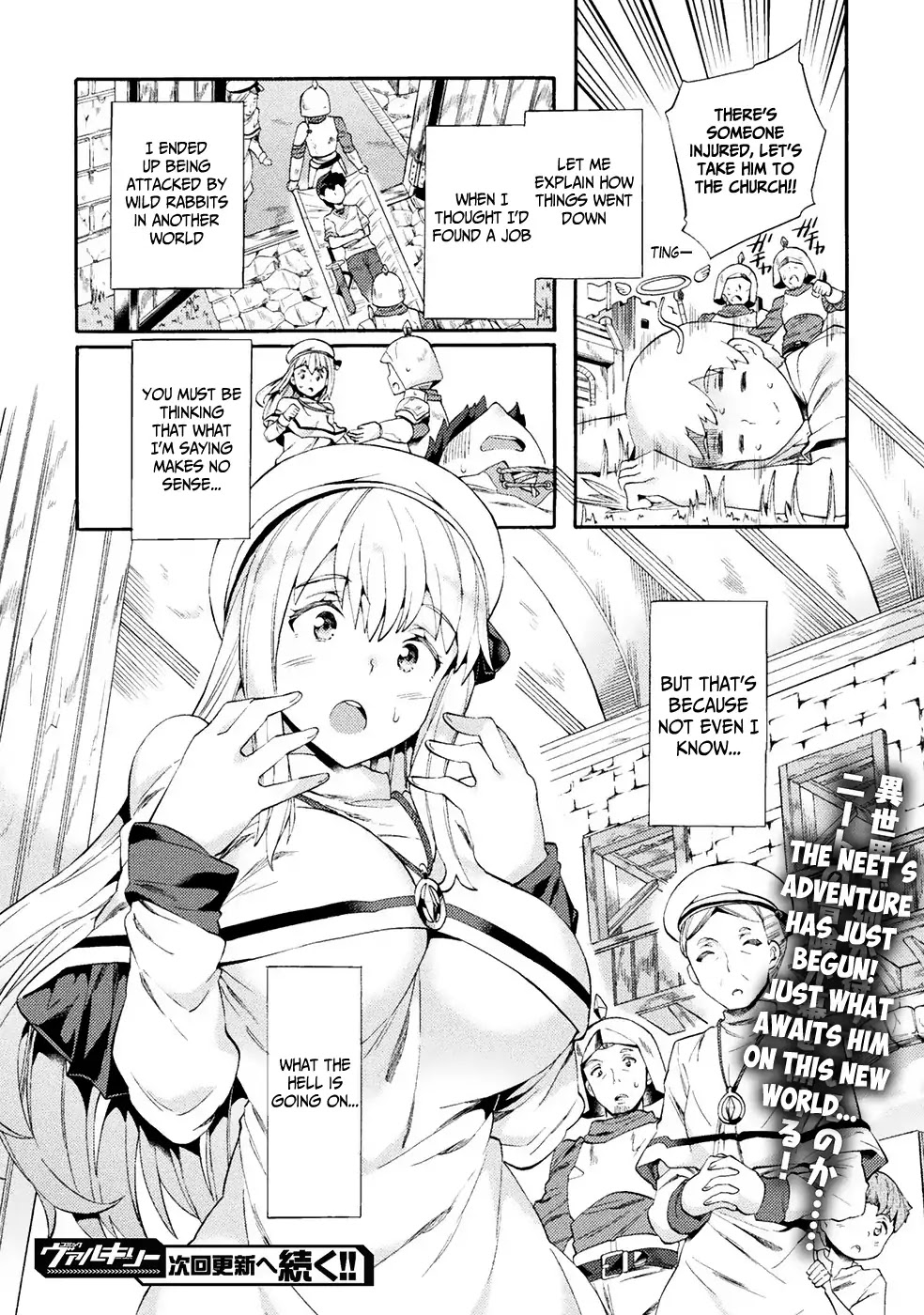 NEET dakedo Hello Work ni Ittara Isekai ni Tsuretekareta Chapter 1 page 24 - Chapter 1