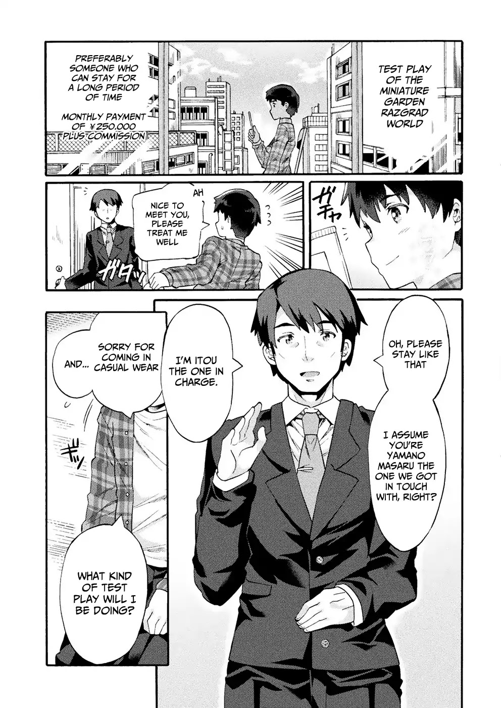 NEET dakedo Hello Work ni Ittara Isekai ni Tsuretekareta Chapter 1 page 5 - Chapter 1