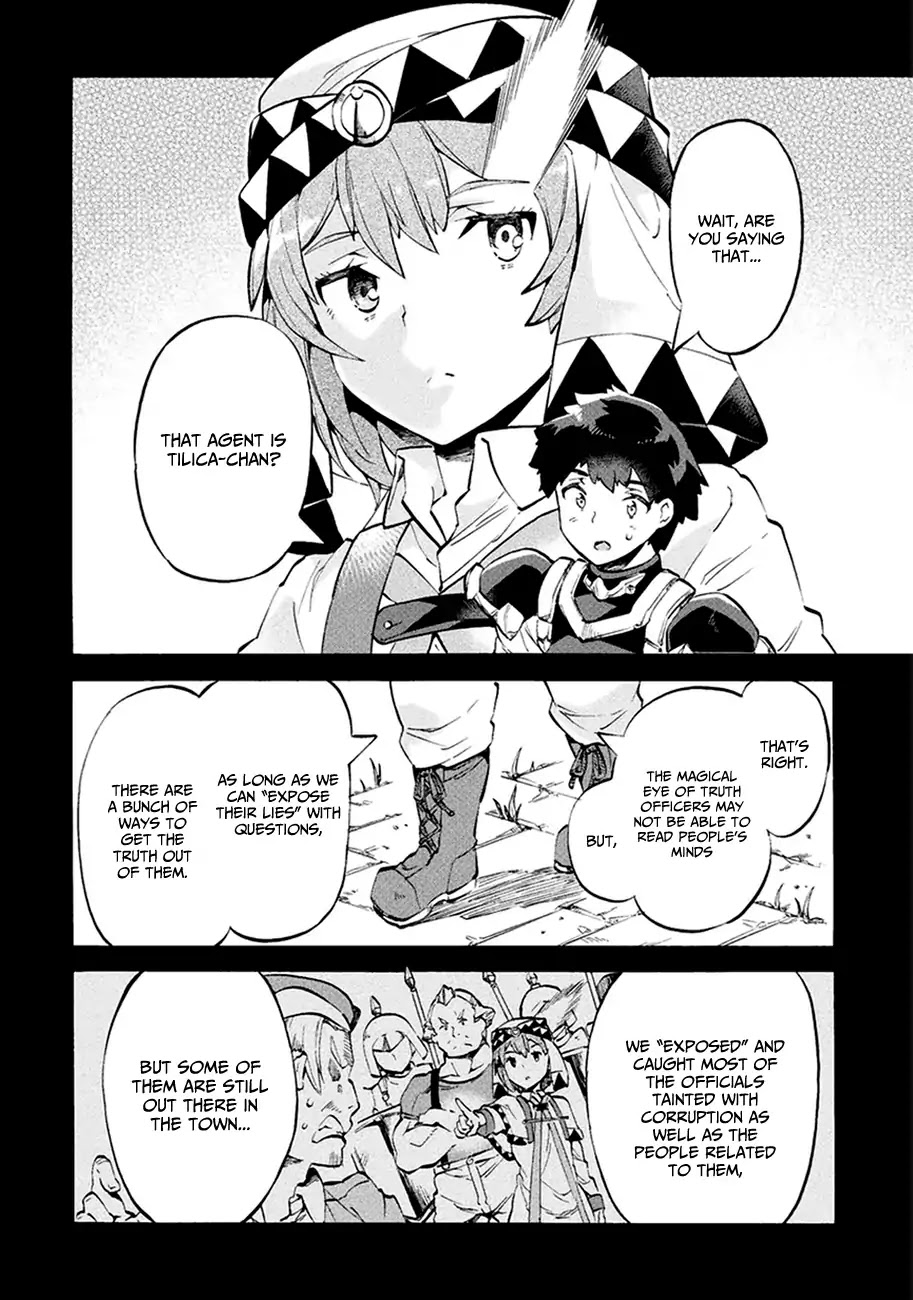 NEET dakedo Hello Work ni Ittara Isekai ni Tsuretekareta Chapter 10 page 10 - Chapter 10