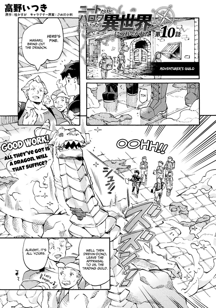 NEET dakedo Hello Work ni Ittara Isekai ni Tsuretekareta Chapter 10 page 2 - Chapter 10