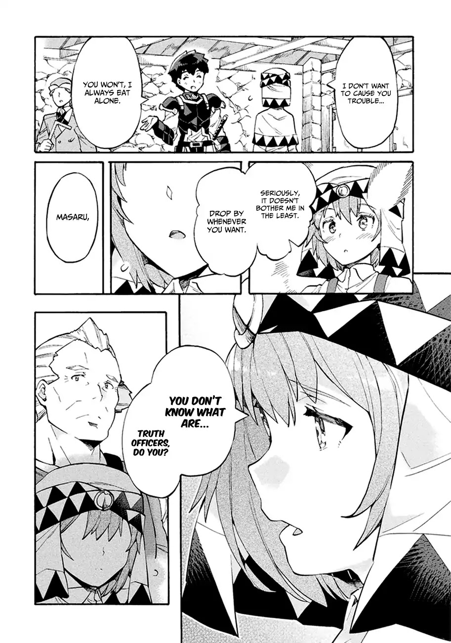 NEET dakedo Hello Work ni Ittara Isekai ni Tsuretekareta Chapter 10 page 5 - Chapter 10