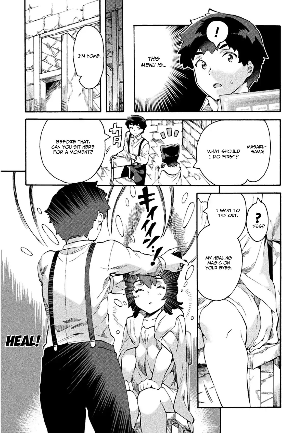 NEET dakedo Hello Work ni Ittara Isekai ni Tsuretekareta Chapter 11 page 16 - Chapter 11