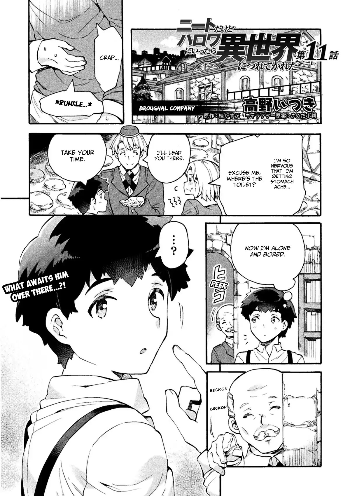 NEET dakedo Hello Work ni Ittara Isekai ni Tsuretekareta Chapter 11 page 2 - Chapter 11