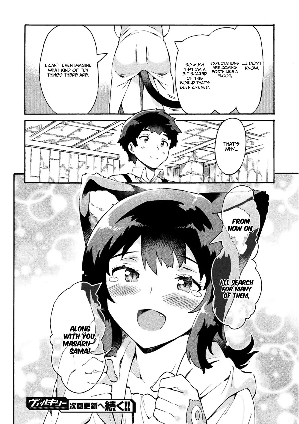 NEET dakedo Hello Work ni Ittara Isekai ni Tsuretekareta Chapter 11 page 25 - Chapter 11