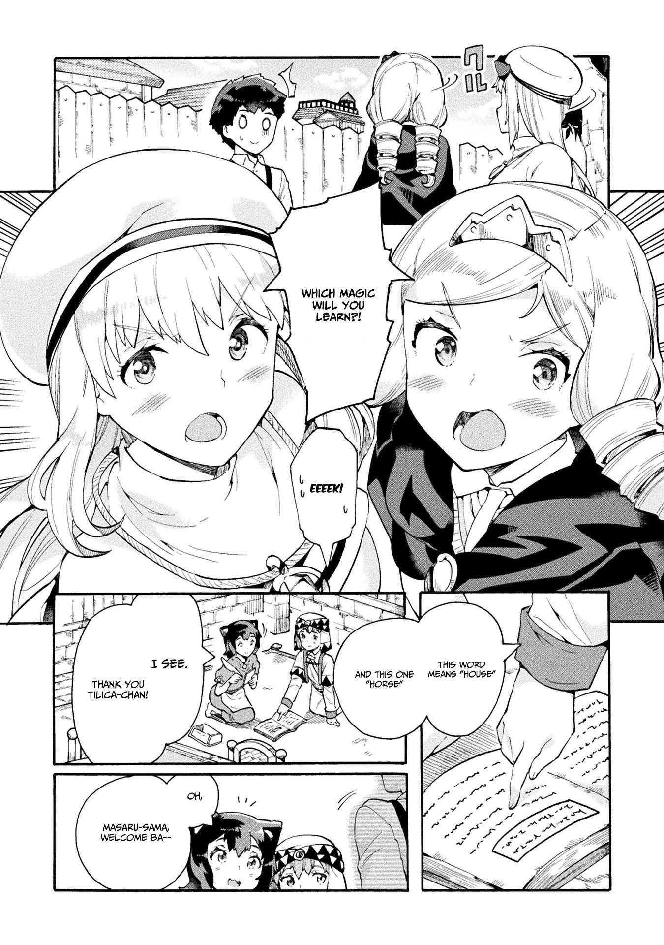 NEET dakedo Hello Work ni Ittara Isekai ni Tsuretekareta Chapter 12 page 19 - Chapter 12