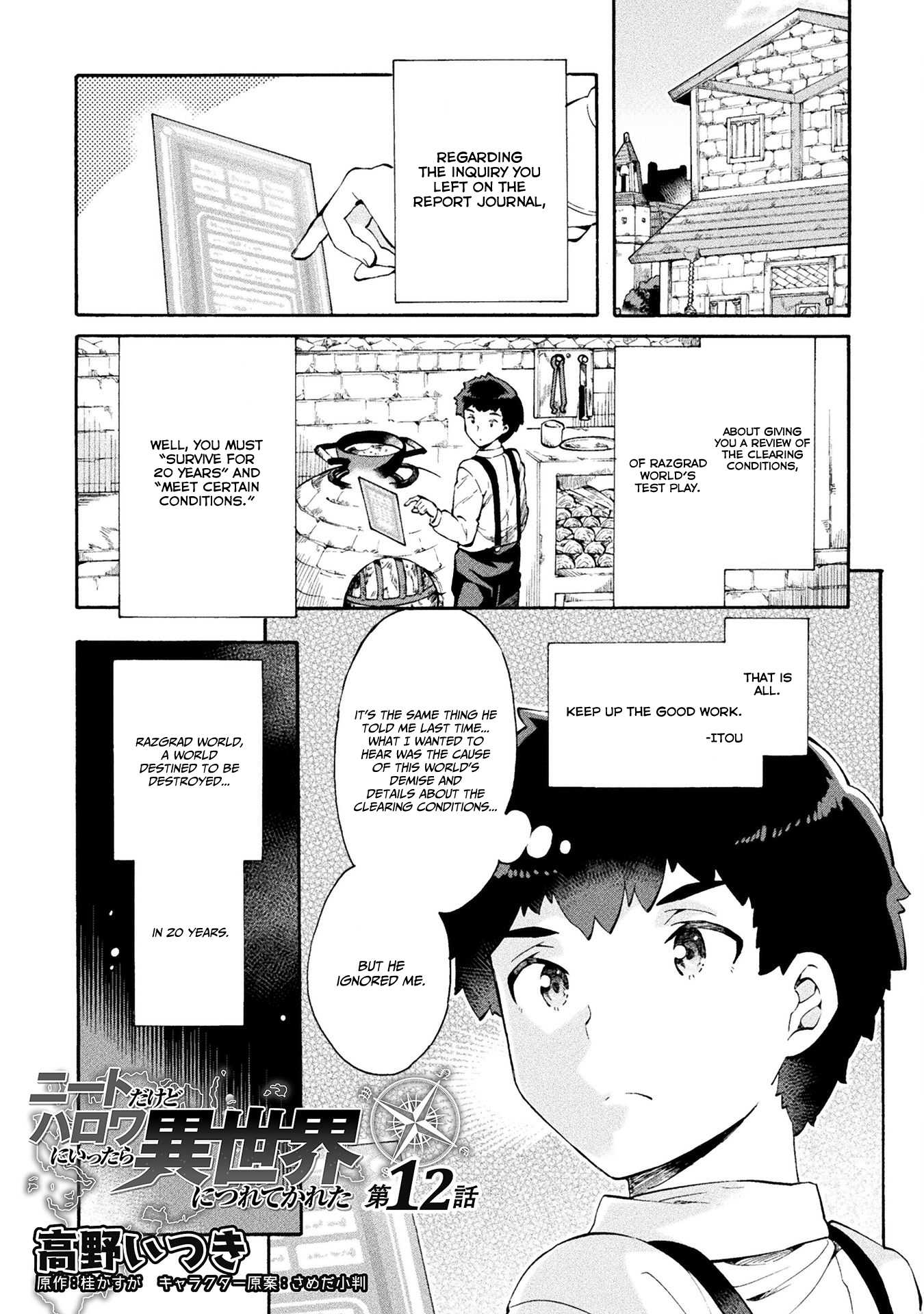 NEET dakedo Hello Work ni Ittara Isekai ni Tsuretekareta Chapter 12 page 2 - Chapter 12