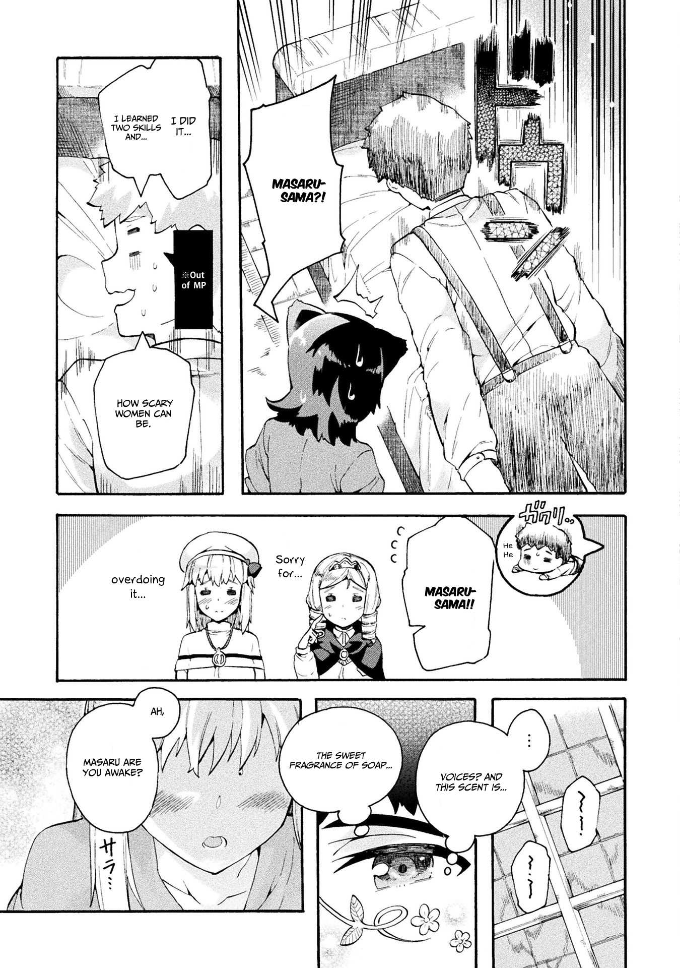 NEET dakedo Hello Work ni Ittara Isekai ni Tsuretekareta Chapter 12 page 20 - Chapter 12