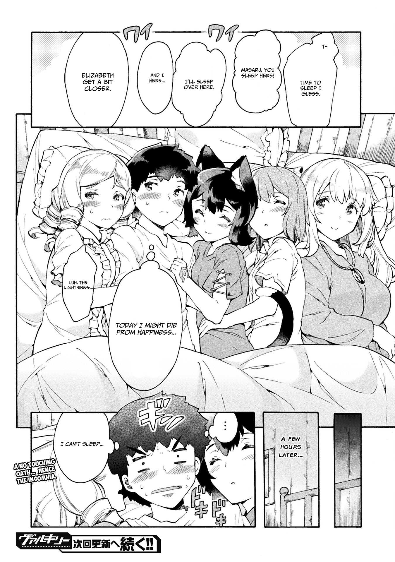 NEET dakedo Hello Work ni Ittara Isekai ni Tsuretekareta Chapter 12 page 27 - Chapter 12
