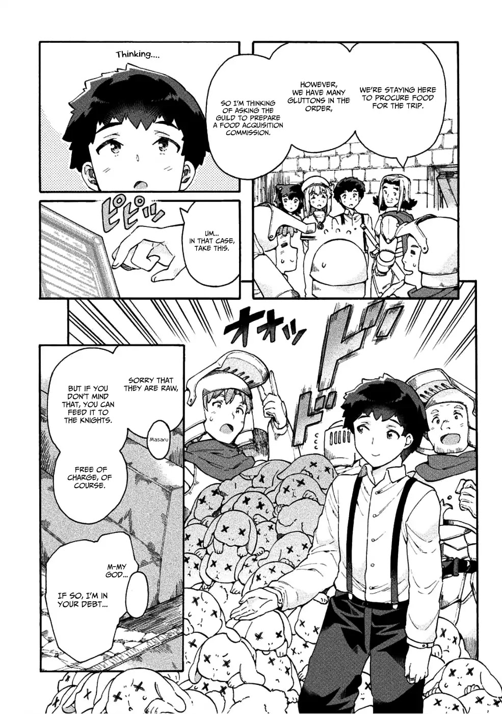 NEET dakedo Hello Work ni Ittara Isekai ni Tsuretekareta Chapter 13 page 11 - Chapter 13