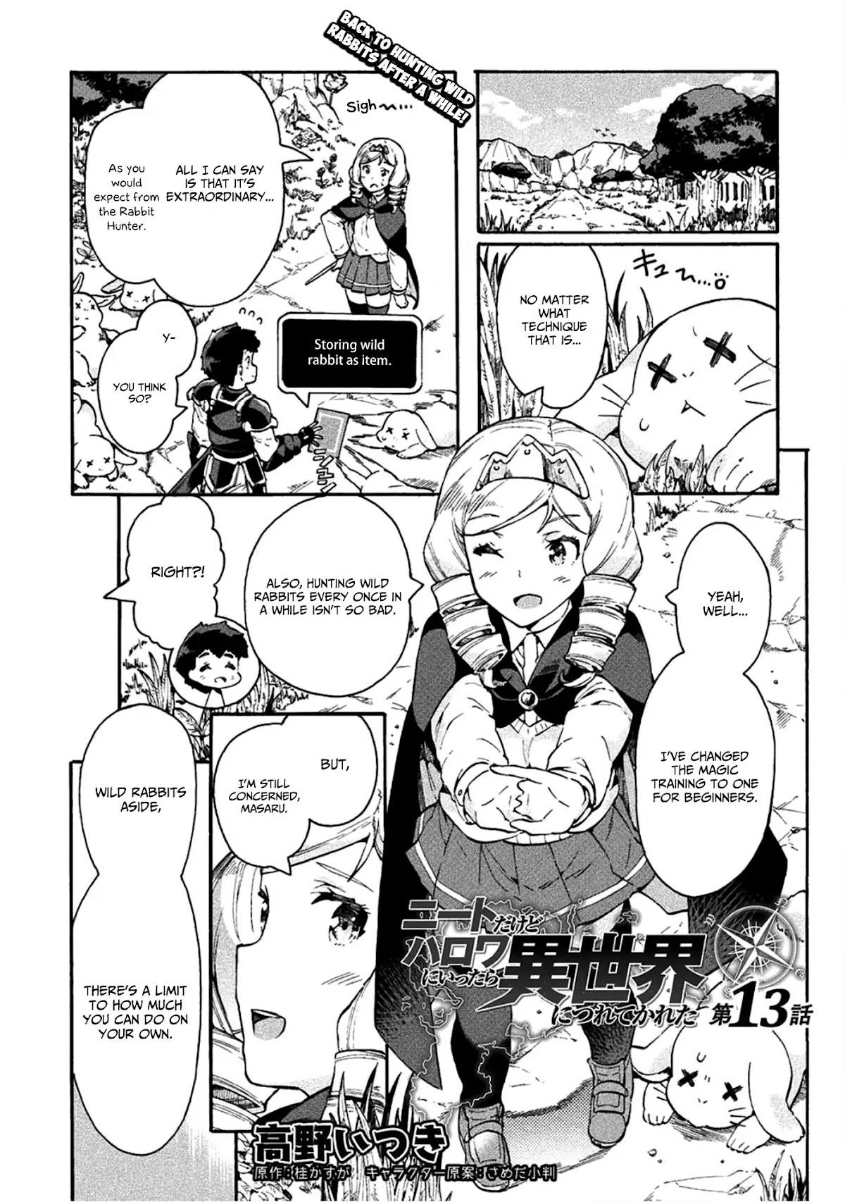 NEET dakedo Hello Work ni Ittara Isekai ni Tsuretekareta Chapter 13 page 2 - Chapter 13