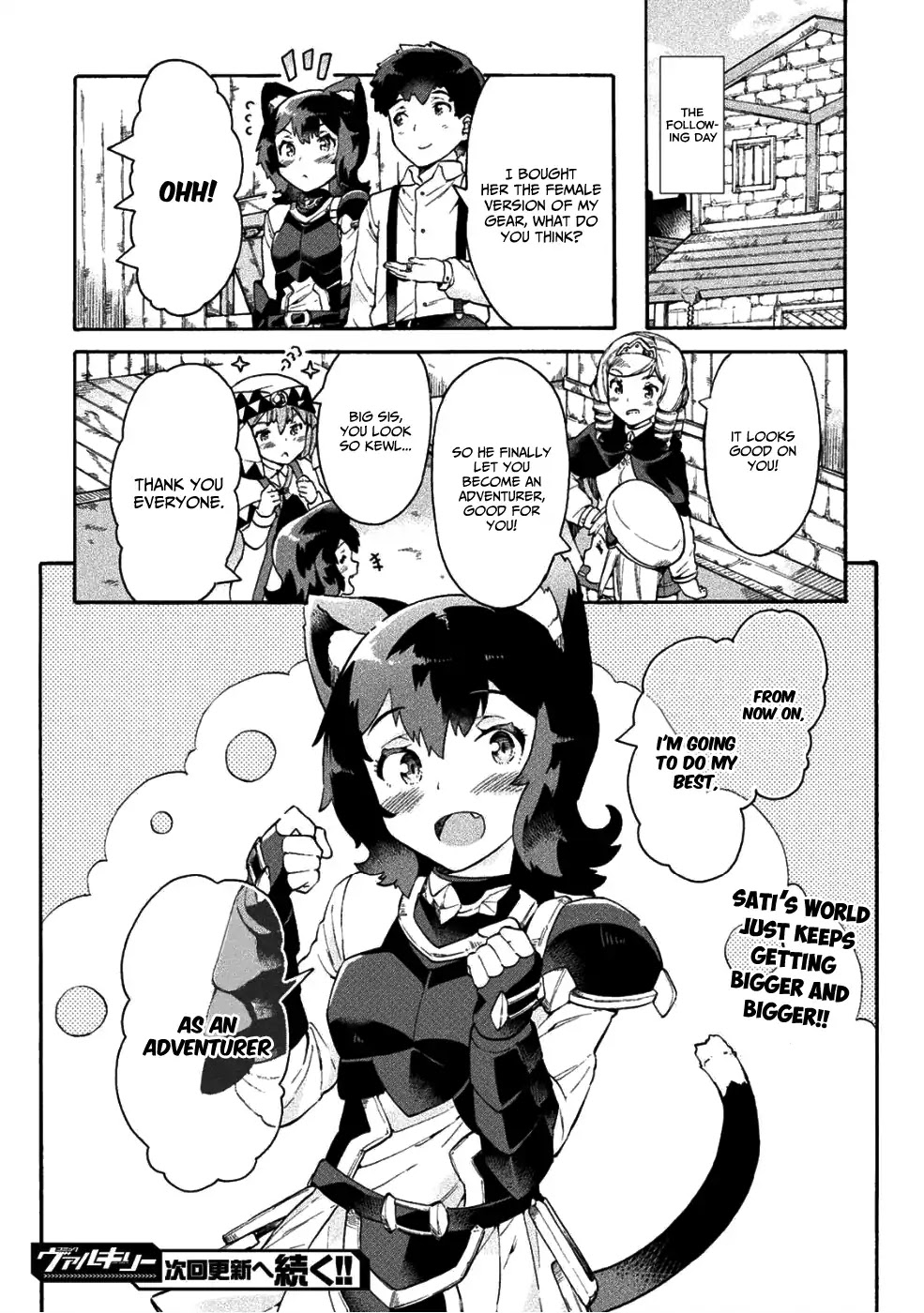 NEET dakedo Hello Work ni Ittara Isekai ni Tsuretekareta Chapter 13 page 25 - Chapter 13