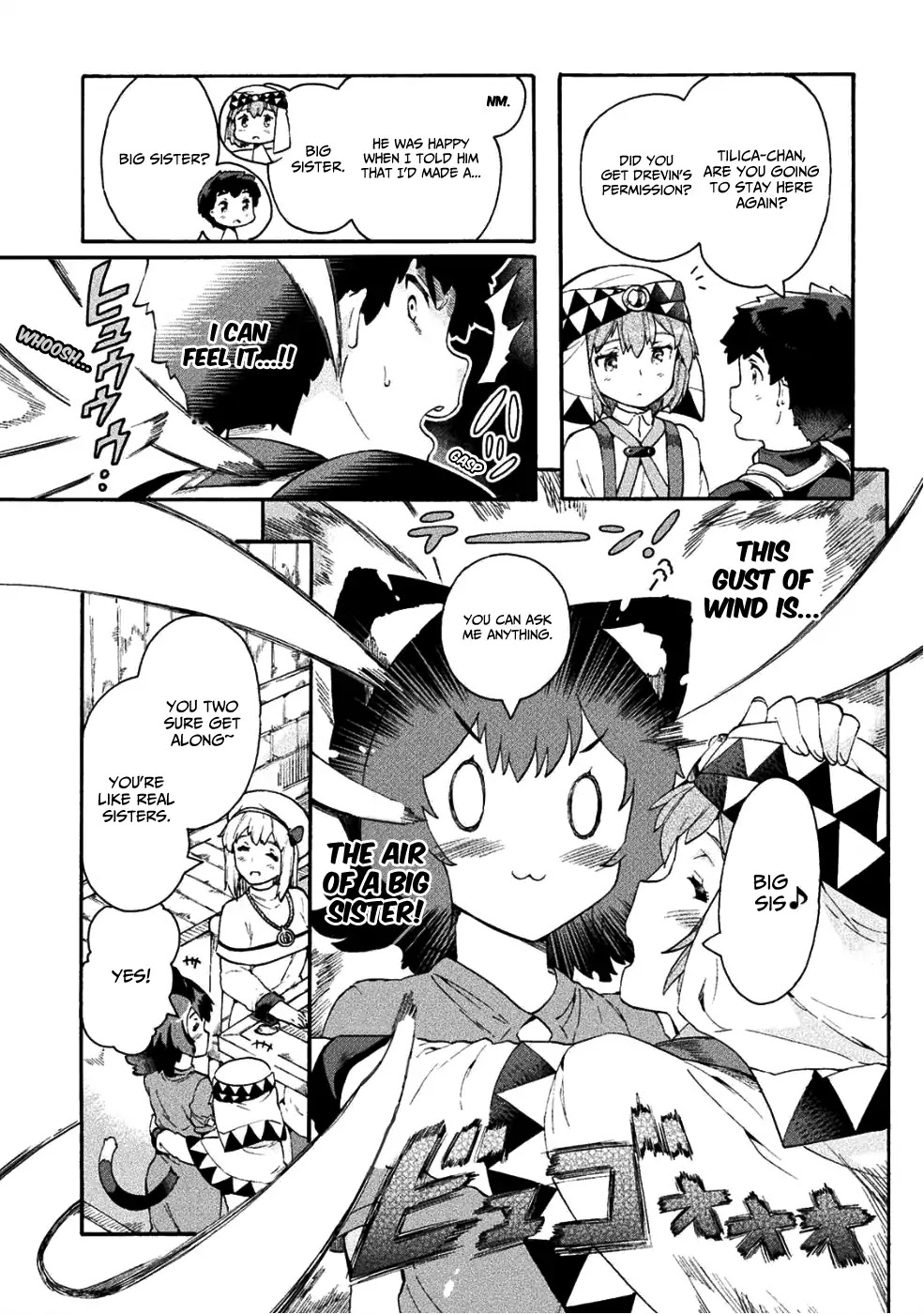 NEET dakedo Hello Work ni Ittara Isekai ni Tsuretekareta Chapter 13 page 4 - Chapter 13