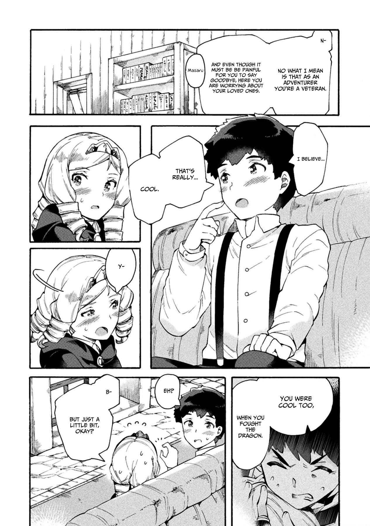 NEET dakedo Hello Work ni Ittara Isekai ni Tsuretekareta Chapter 14 page 11 - Chapter 14