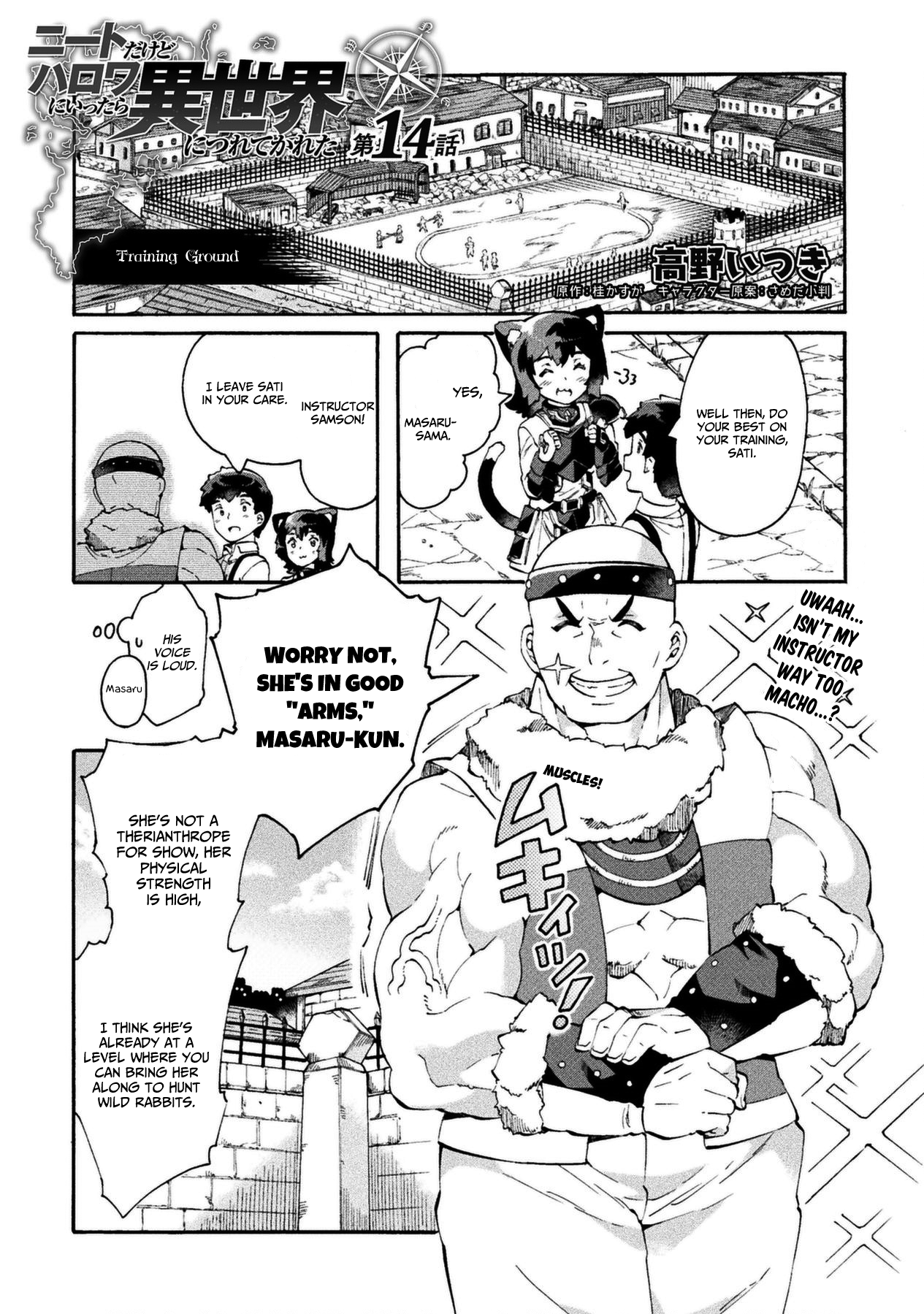 NEET dakedo Hello Work ni Ittara Isekai ni Tsuretekareta Chapter 14 page 2 - Chapter 14