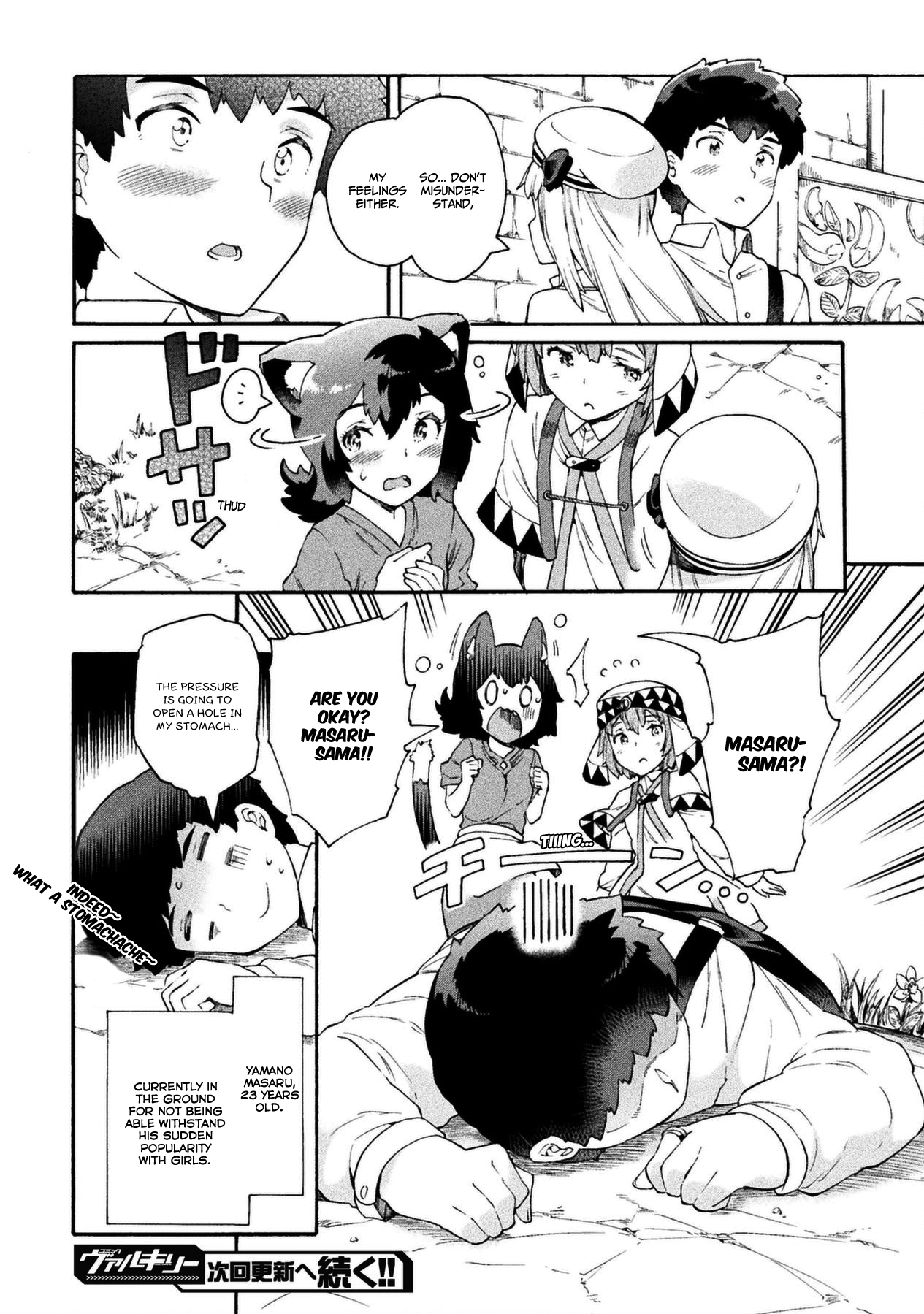 NEET dakedo Hello Work ni Ittara Isekai ni Tsuretekareta Chapter 14 page 20 - Chapter 14