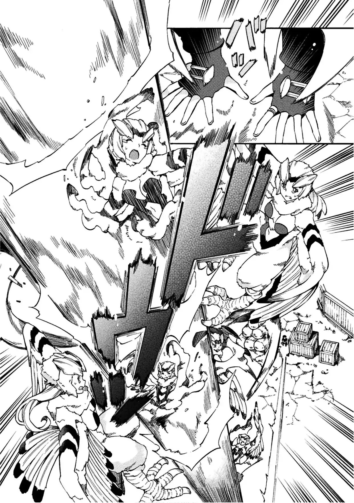 NEET dakedo Hello Work ni Ittara Isekai ni Tsuretekareta Chapter 15 page 15 - Chapter 15
