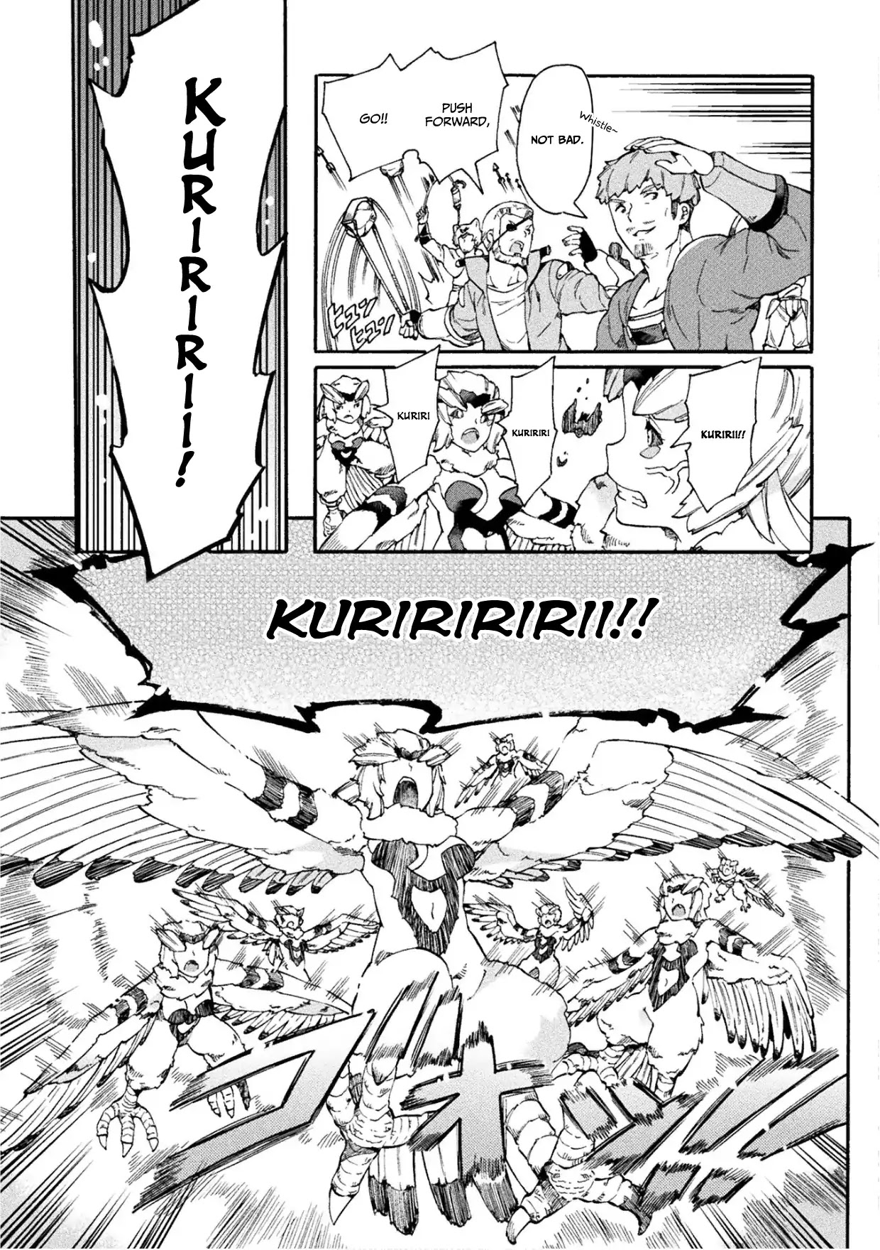 NEET dakedo Hello Work ni Ittara Isekai ni Tsuretekareta Chapter 15 page 16 - Chapter 15