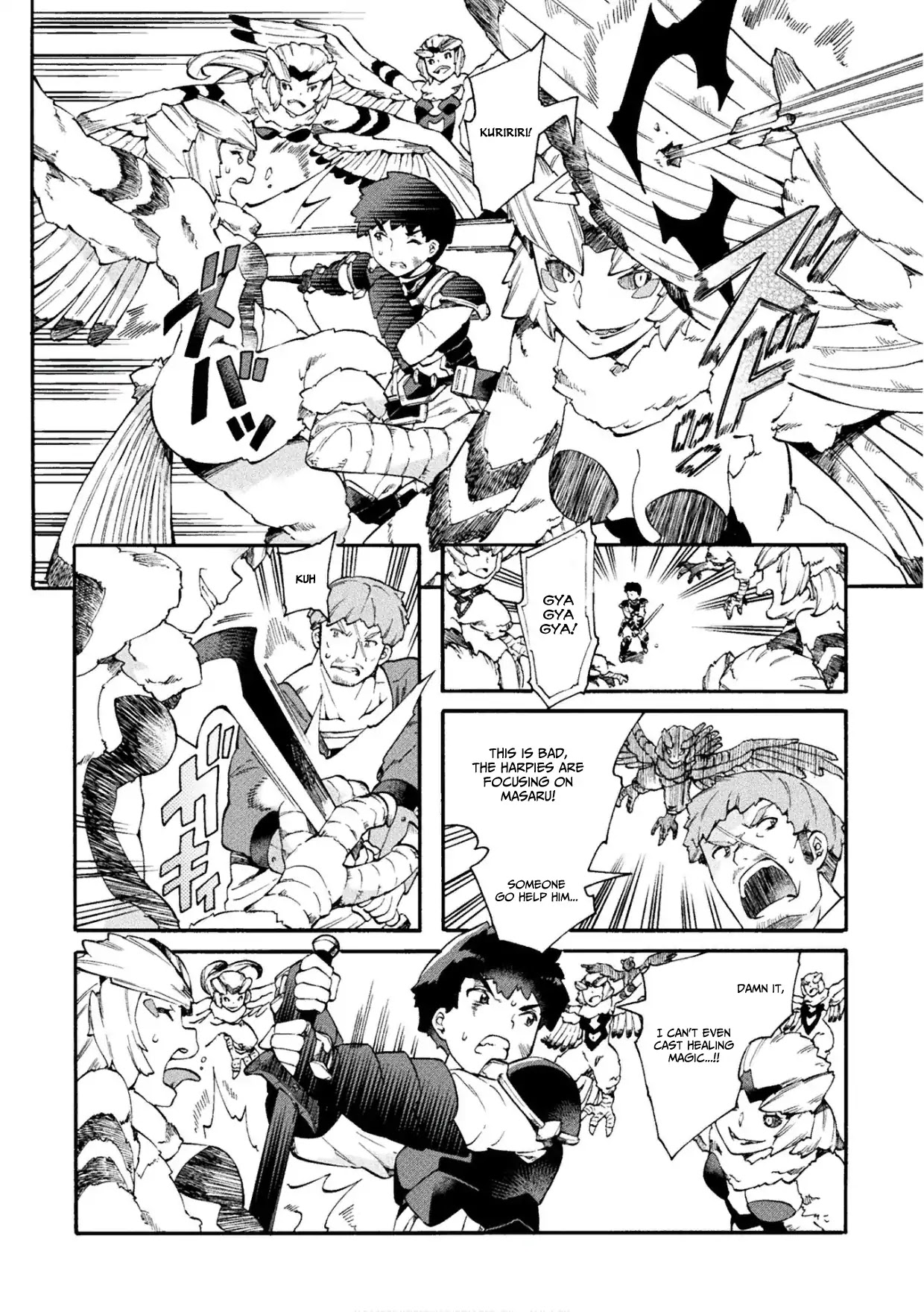 NEET dakedo Hello Work ni Ittara Isekai ni Tsuretekareta Chapter 15 page 19 - Chapter 15