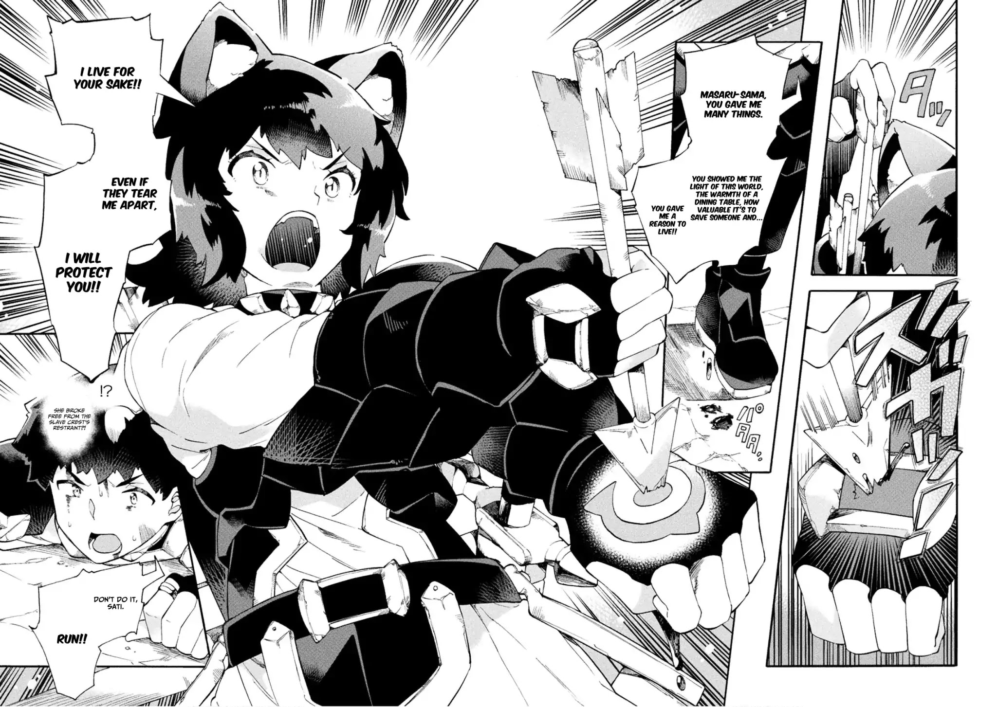 NEET dakedo Hello Work ni Ittara Isekai ni Tsuretekareta Chapter 15 page 25 - Chapter 15