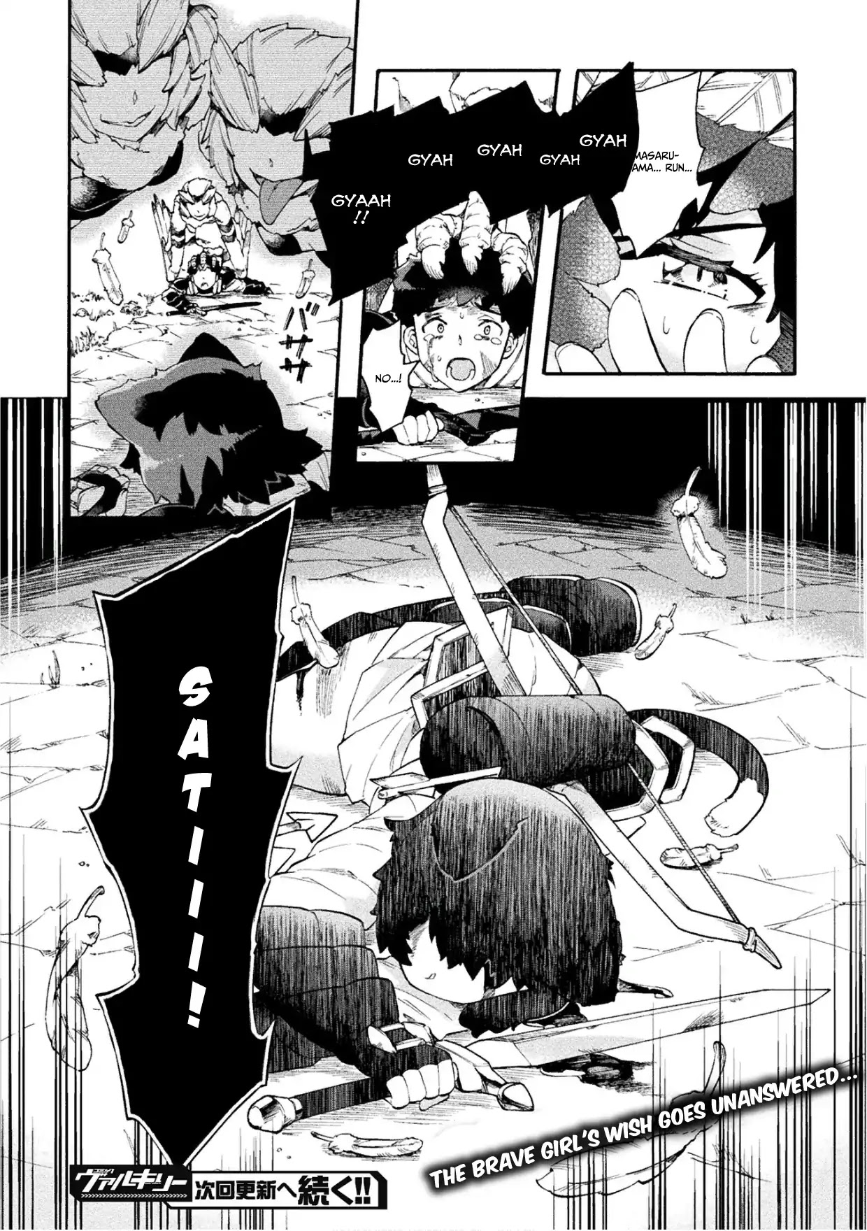 NEET dakedo Hello Work ni Ittara Isekai ni Tsuretekareta Chapter 15 page 28 - Chapter 15