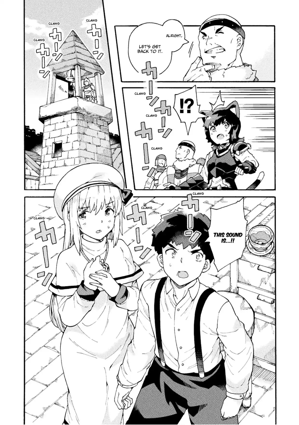 NEET dakedo Hello Work ni Ittara Isekai ni Tsuretekareta Chapter 15 page 6 - Chapter 15