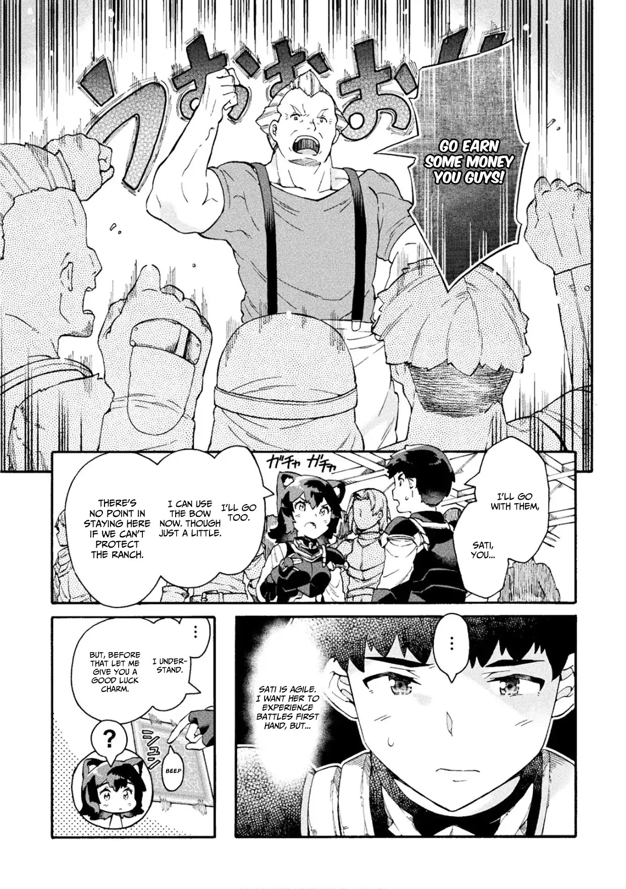 NEET dakedo Hello Work ni Ittara Isekai ni Tsuretekareta Chapter 15 page 8 - Chapter 15