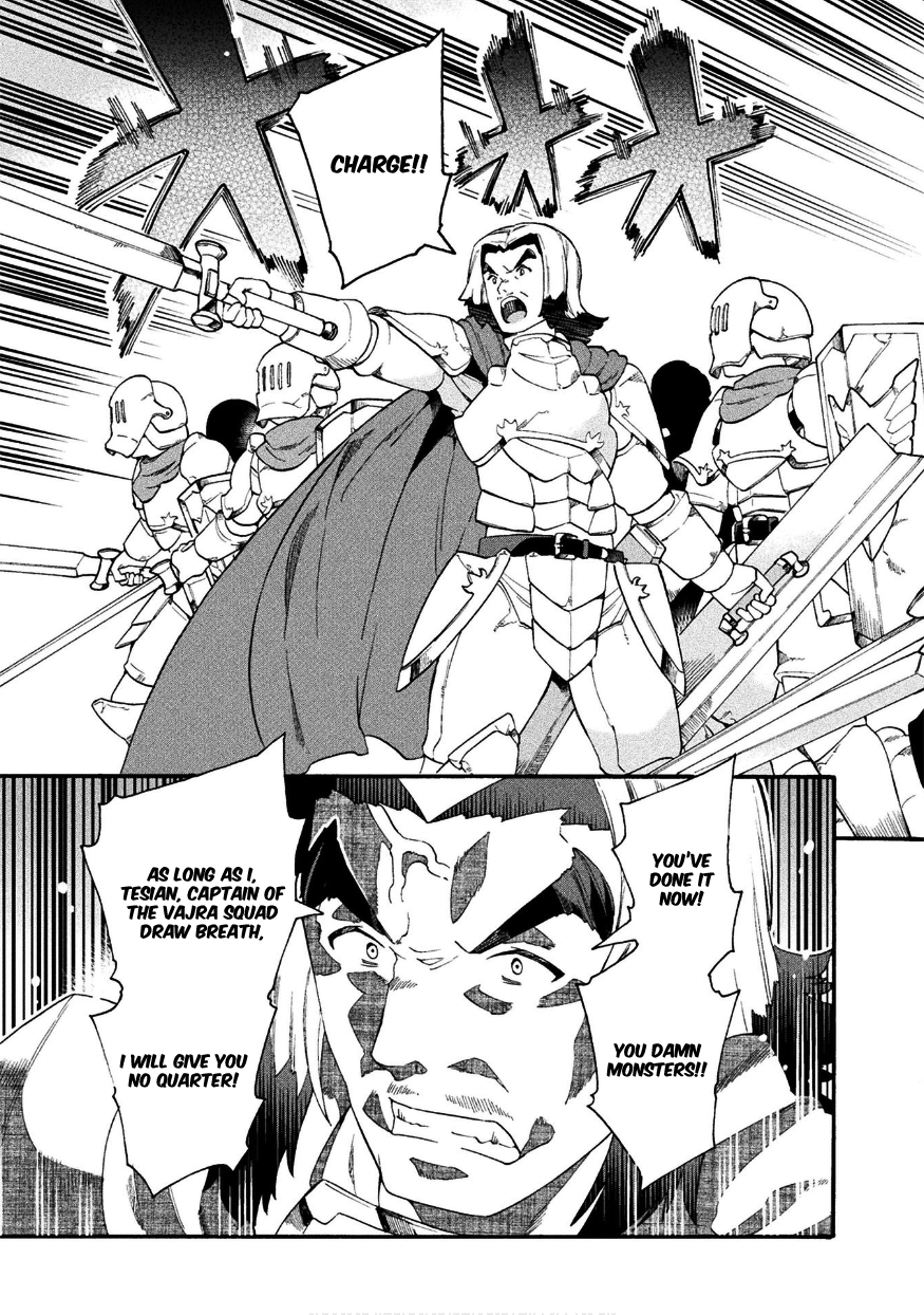 NEET dakedo Hello Work ni Ittara Isekai ni Tsuretekareta Chapter 16 page 10 - Chapter 16