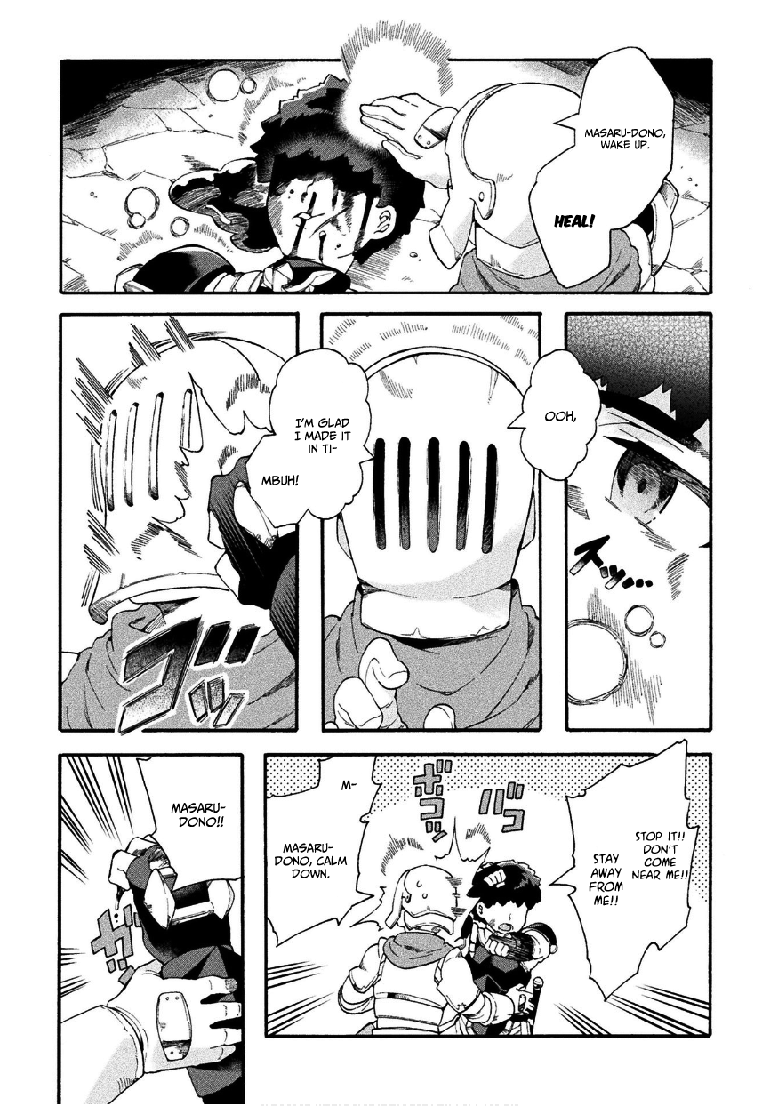 NEET dakedo Hello Work ni Ittara Isekai ni Tsuretekareta Chapter 16 page 11 - Chapter 16