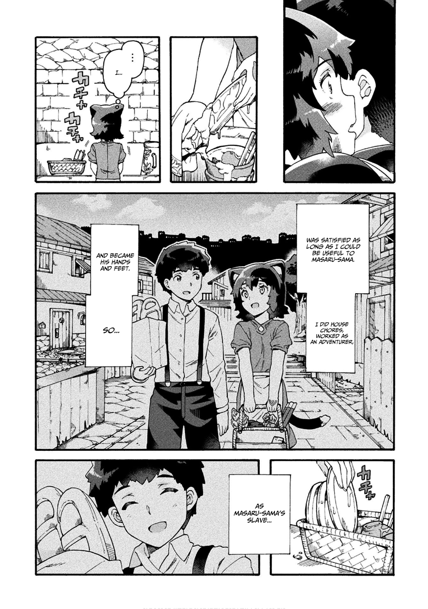 NEET dakedo Hello Work ni Ittara Isekai ni Tsuretekareta Chapter 16 page 15 - Chapter 16