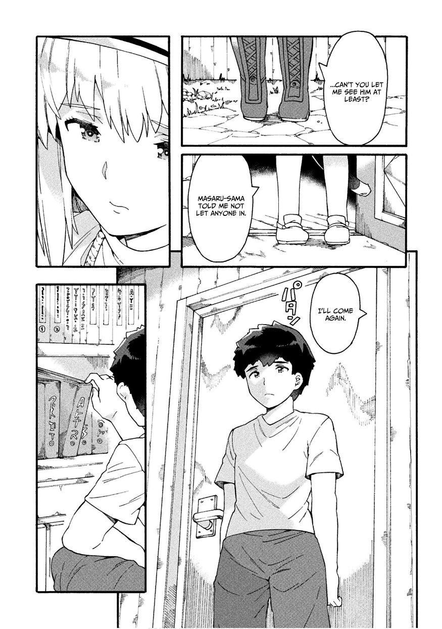 NEET dakedo Hello Work ni Ittara Isekai ni Tsuretekareta Chapter 16 page 18 - Chapter 16