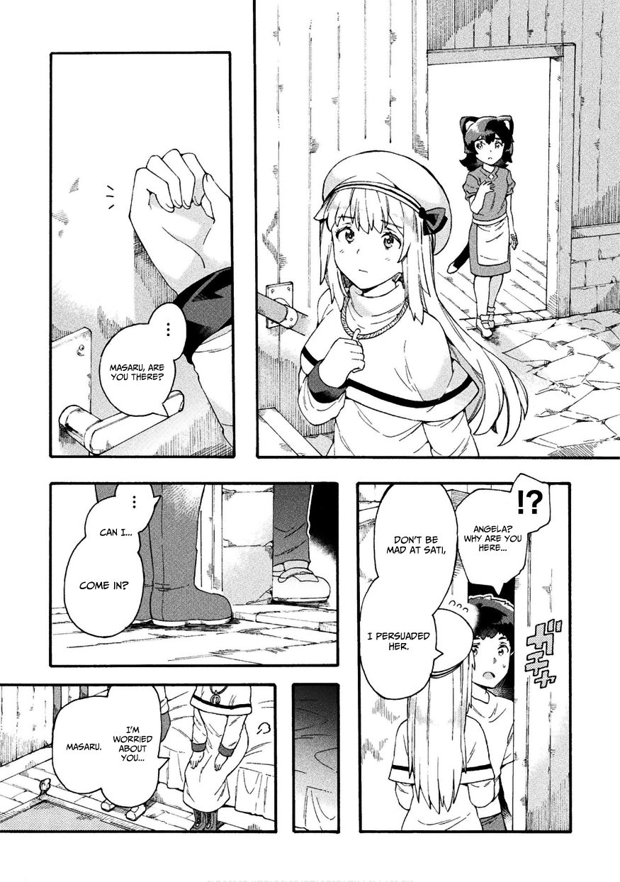 NEET dakedo Hello Work ni Ittara Isekai ni Tsuretekareta Chapter 16 page 22 - Chapter 16