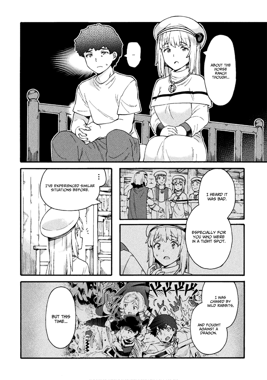 NEET dakedo Hello Work ni Ittara Isekai ni Tsuretekareta Chapter 16 page 23 - Chapter 16