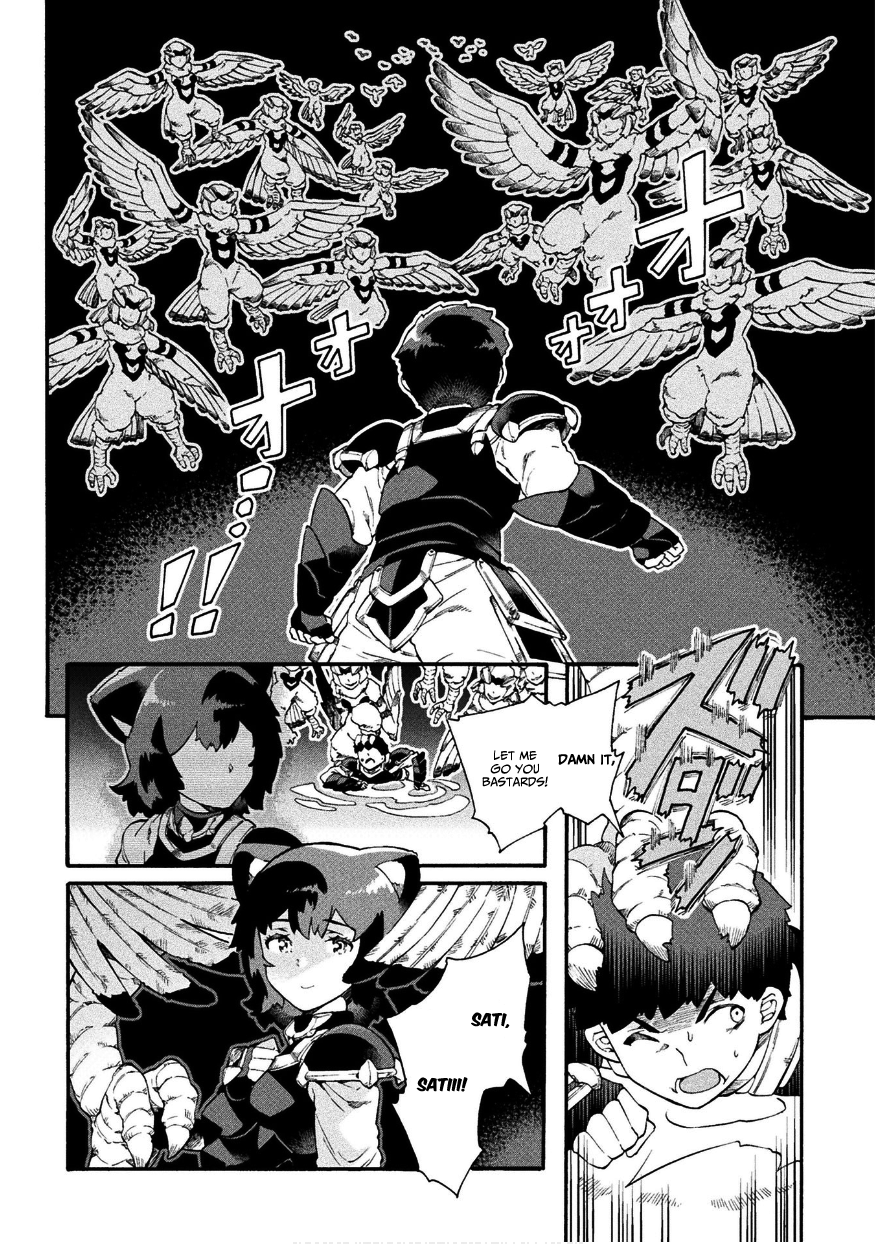 NEET dakedo Hello Work ni Ittara Isekai ni Tsuretekareta Chapter 16 page 3 - Chapter 16