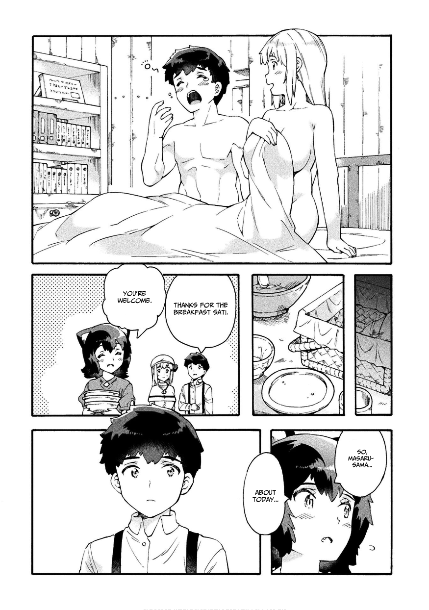 NEET dakedo Hello Work ni Ittara Isekai ni Tsuretekareta Chapter 16 page 31 - Chapter 16