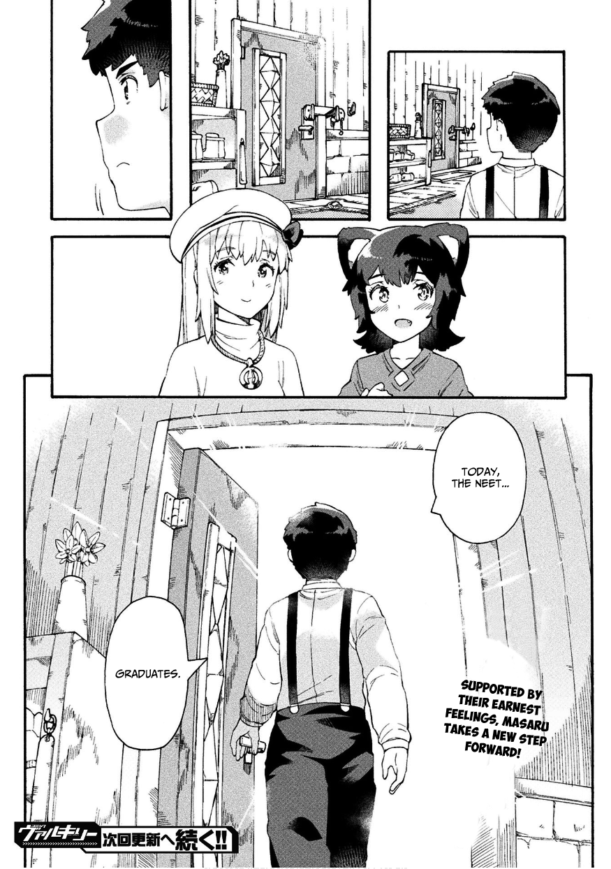 NEET dakedo Hello Work ni Ittara Isekai ni Tsuretekareta Chapter 16 page 32 - Chapter 16