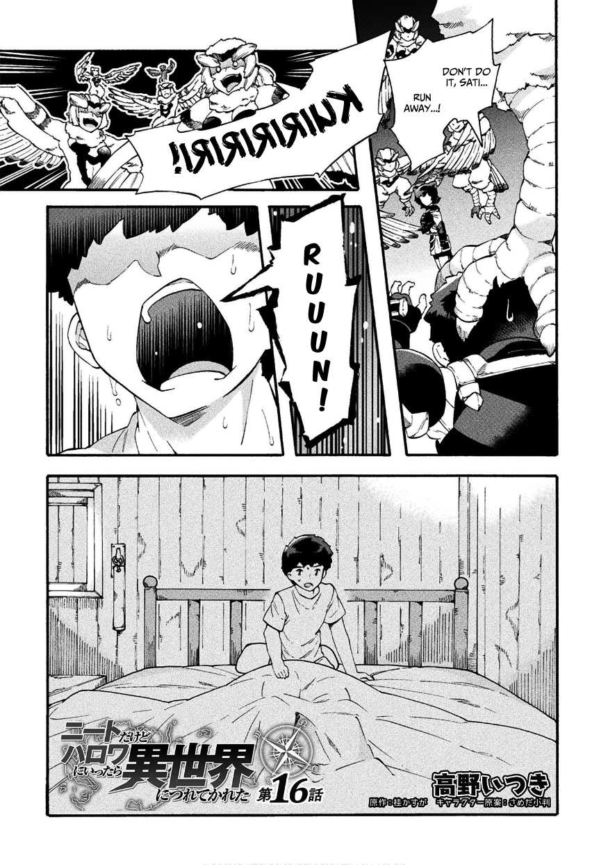 NEET dakedo Hello Work ni Ittara Isekai ni Tsuretekareta Chapter 16 page 4 - Chapter 16