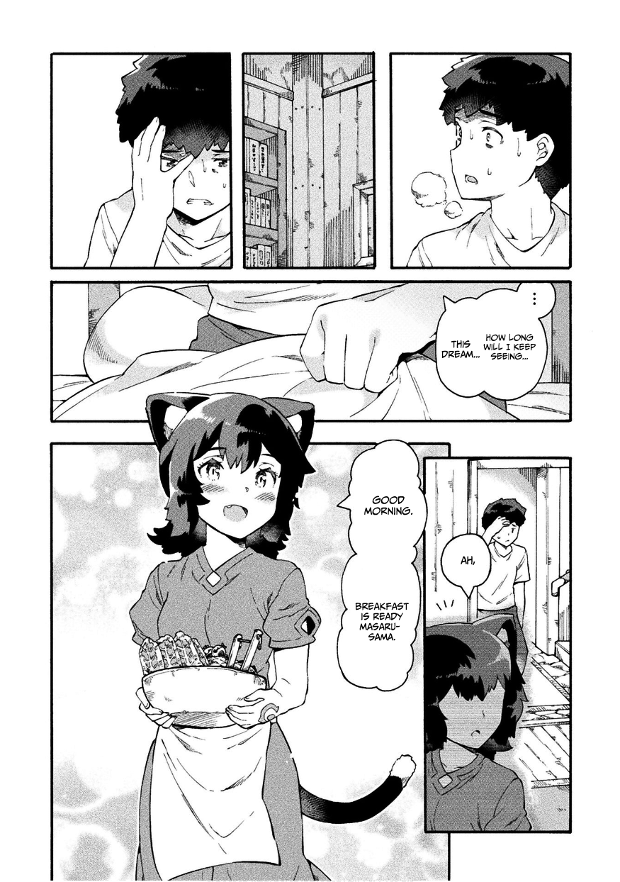 NEET dakedo Hello Work ni Ittara Isekai ni Tsuretekareta Chapter 16 page 5 - Chapter 16
