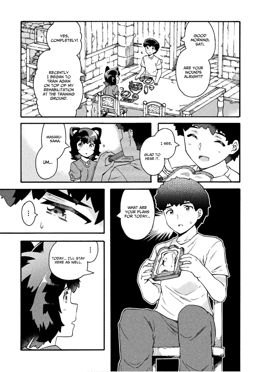 NEET dakedo Hello Work ni Ittara Isekai ni Tsuretekareta Chapter 16 page 6 - Chapter 16