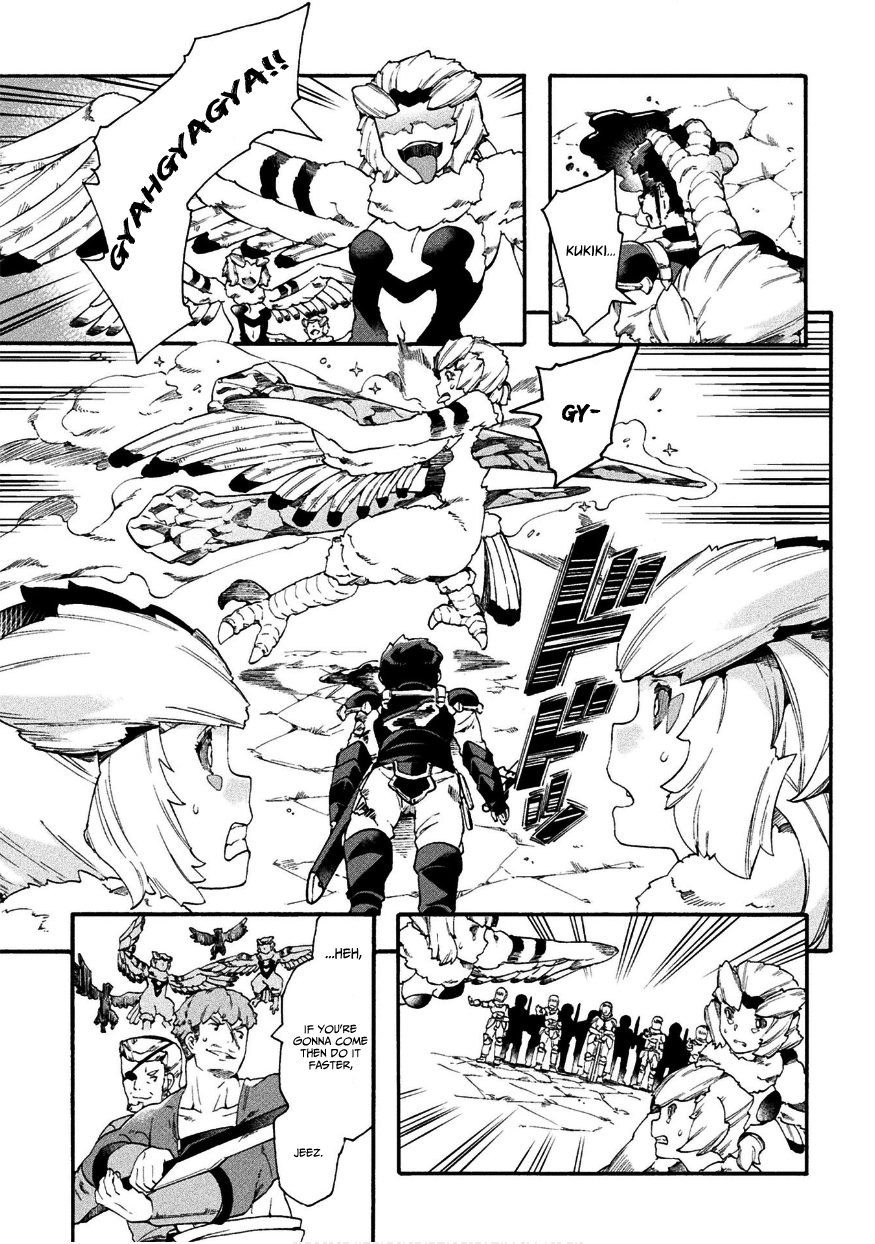 NEET dakedo Hello Work ni Ittara Isekai ni Tsuretekareta Chapter 16 page 8 - Chapter 16