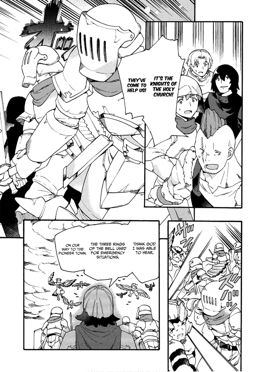 NEET dakedo Hello Work ni Ittara Isekai ni Tsuretekareta Chapter 16 page 9 - Chapter 16