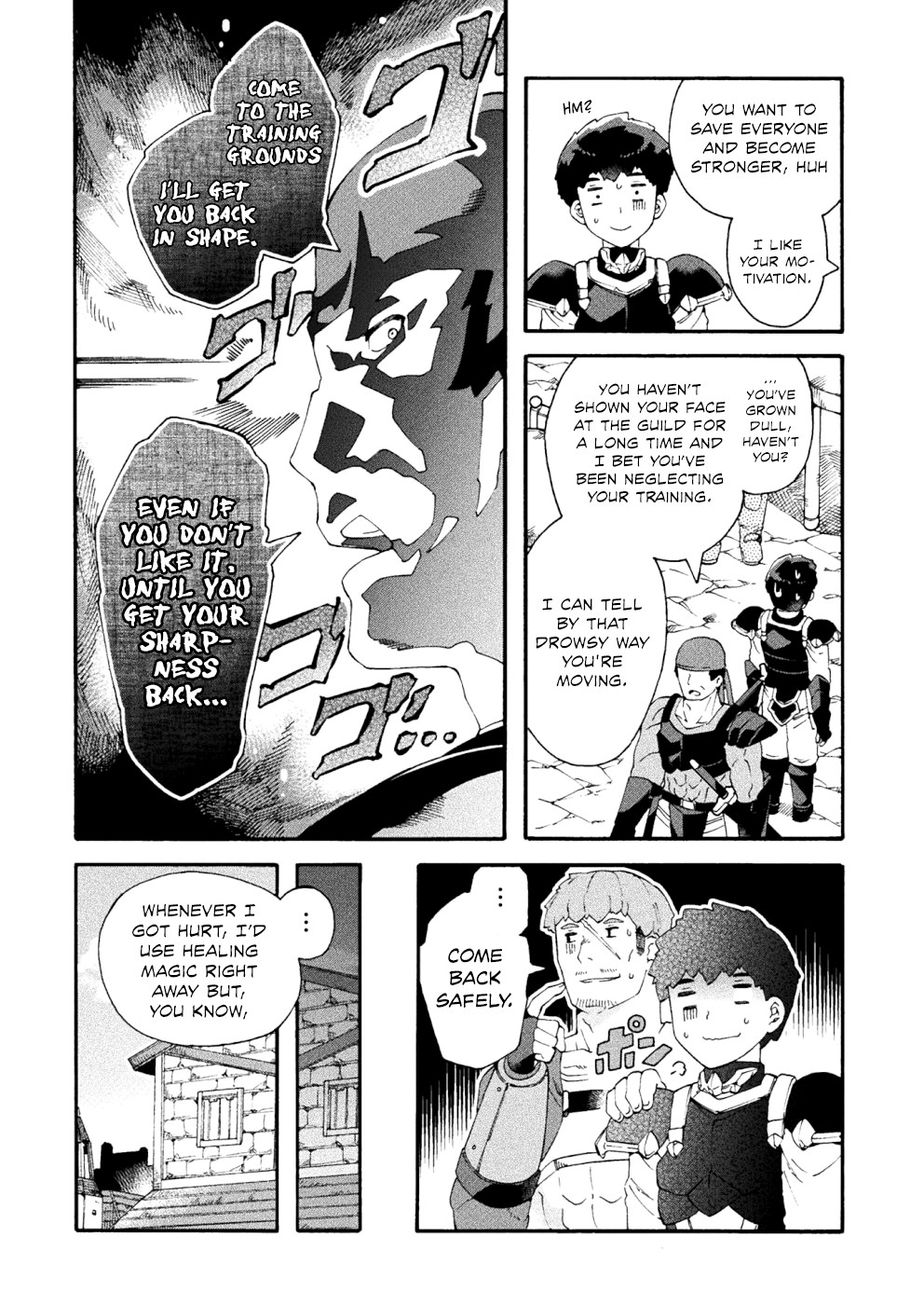 NEET dakedo Hello Work ni Ittara Isekai ni Tsuretekareta Chapter 17 page 19 - Chapter 17