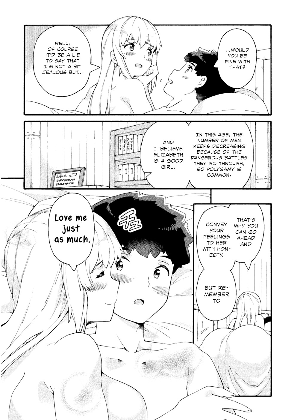 NEET dakedo Hello Work ni Ittara Isekai ni Tsuretekareta Chapter 17 page 21 - Chapter 17