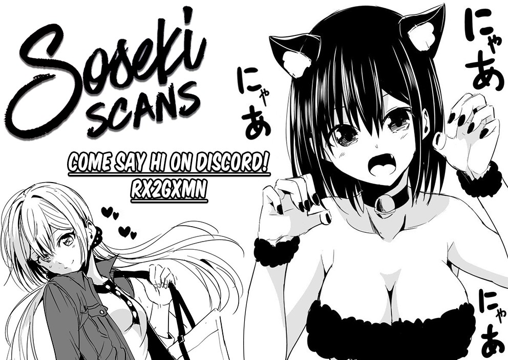 NEET dakedo Hello Work ni Ittara Isekai ni Tsuretekareta Chapter 17 page 24 - Chapter 17