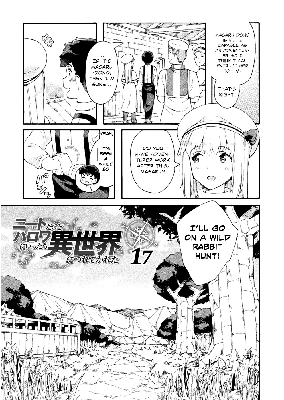 NEET dakedo Hello Work ni Ittara Isekai ni Tsuretekareta Chapter 17 page 4 - Chapter 17