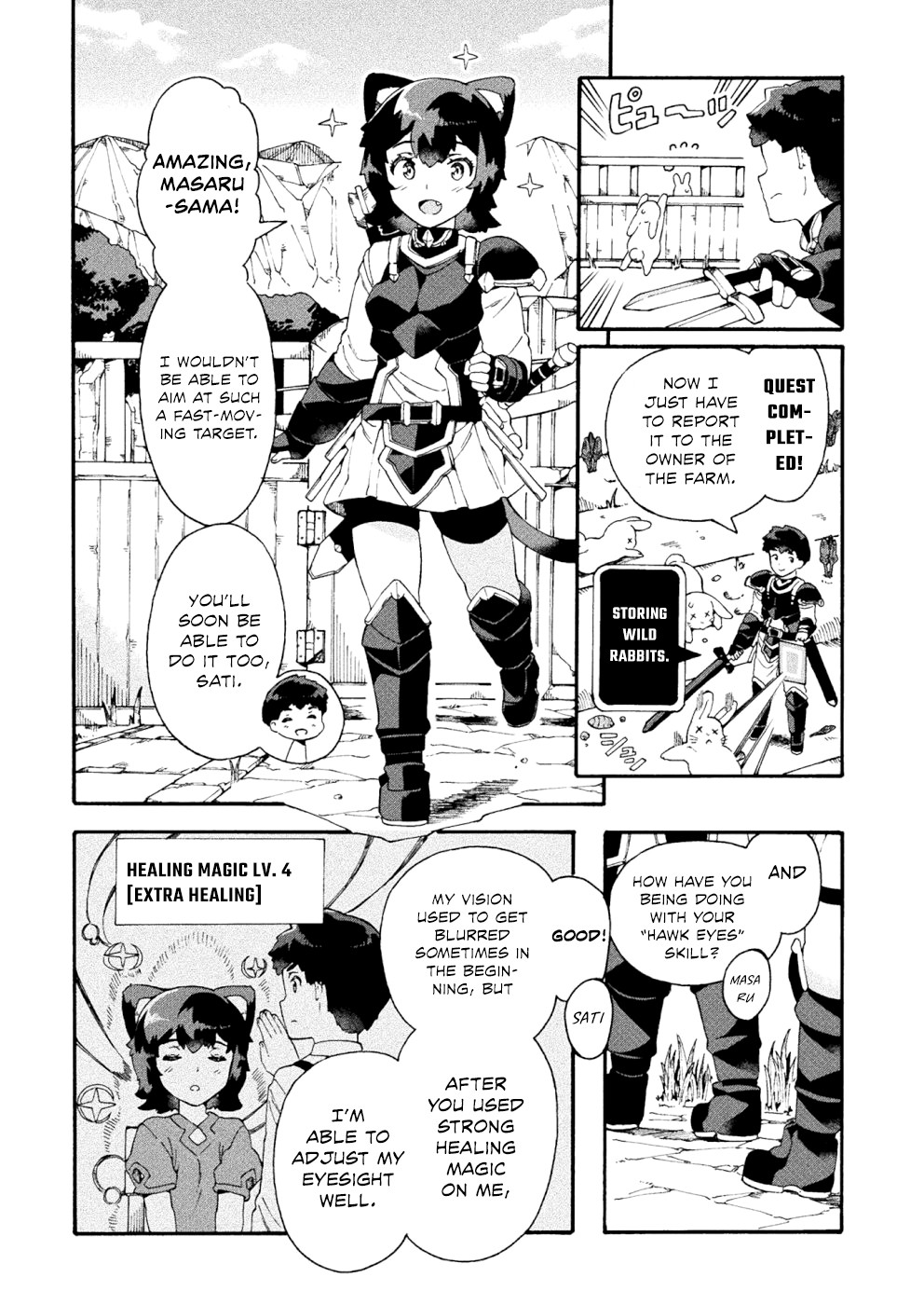 NEET dakedo Hello Work ni Ittara Isekai ni Tsuretekareta Chapter 17 page 7 - Chapter 17