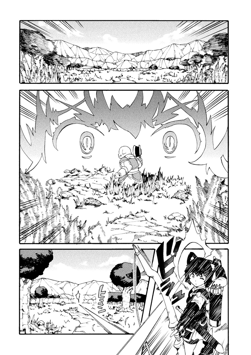 NEET dakedo Hello Work ni Ittara Isekai ni Tsuretekareta Chapter 17 page 9 - Chapter 17
