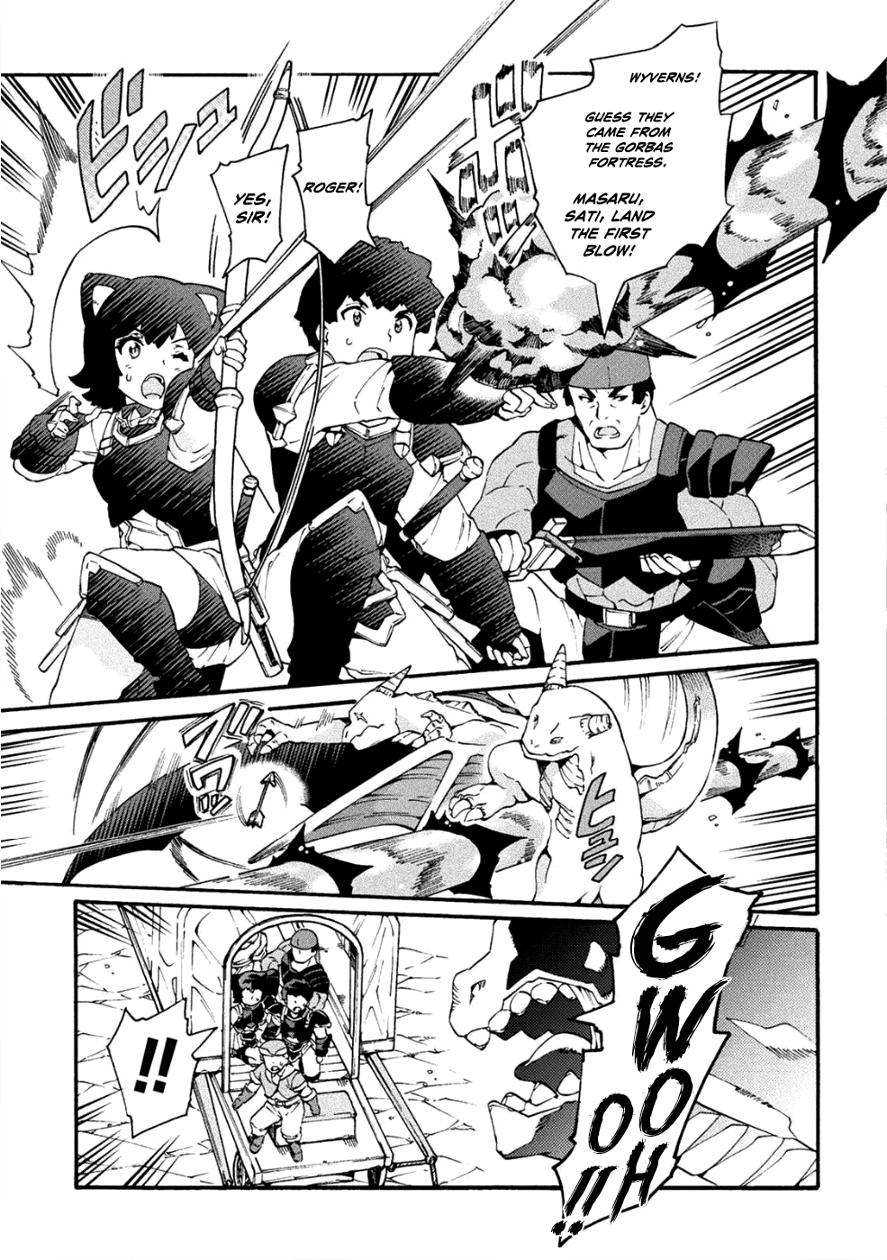NEET dakedo Hello Work ni Ittara Isekai ni Tsuretekareta Chapter 18 page 10 - Chapter 18