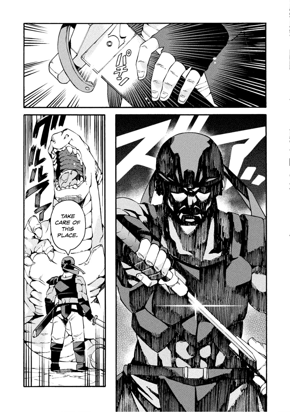 NEET dakedo Hello Work ni Ittara Isekai ni Tsuretekareta Chapter 18 page 12 - Chapter 18