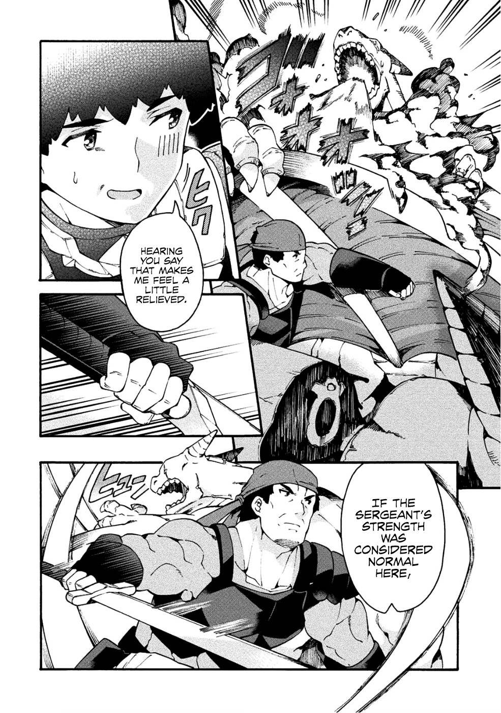 NEET dakedo Hello Work ni Ittara Isekai ni Tsuretekareta Chapter 18 page 15 - Chapter 18